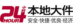 文登8-500吨吊车出租起重吊装公司